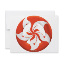 Hong Kong Personalized Invites