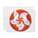 Hong Kong invitations