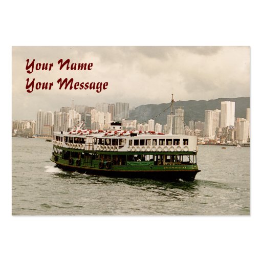 Hong Kong Island Ferry 2011 Calendar Business Card (front side)