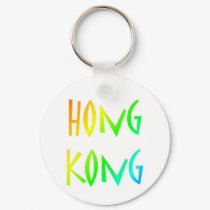 Hong Kong keychains