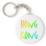 Hong Kong Keychain