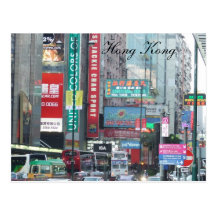Hong Kong, Kowloon, Downtown Postcard