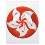 Hong Kong Letterhead Design