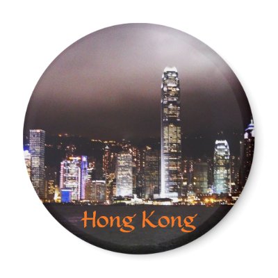 Hong Kong magnet by gubanich
