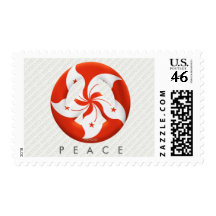 Hong Kong Meyoto Postage Stamp