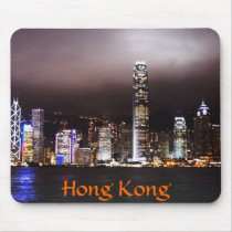 Hong Kong mousepad