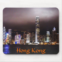 Hong Kong mousepad