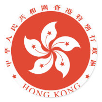 Hong Kong Official Coat Of Arms Heraldry Symbol Stickers