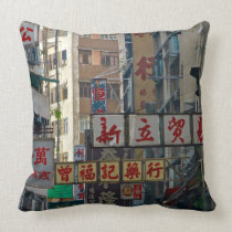 Hong Kong pillows