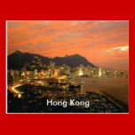 Hong Kong postcards
