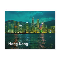 Hong Kong Postcard