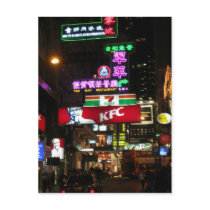 Hong Kong Postcard