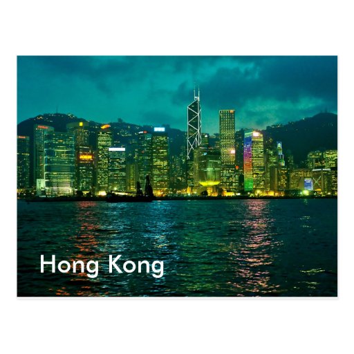 Hong Kong Postcard Zazzle