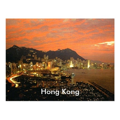 Hong Kong Postcard Zazzle