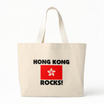 Hong Kong Rocks bags