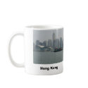 Hong Kong Skyline mugs