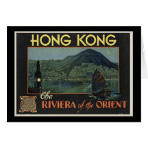 Hong Kong The Riviera of the orient Greeting Card