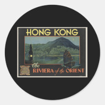 Hong Kong The Riviera of the orient Sticker