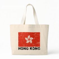 Hong Kong Vintage Flag Tote Bags