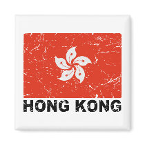 Hong Kong Vintage Flag Fridge Magnets