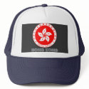 Hong Konger Emblem hats