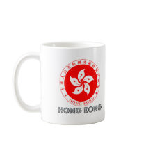 Hong Konger Emblem mugs