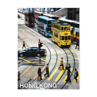 Hong Kong's Tram Postcard by packthecool