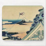 Hongan ji Temple at Asakusa by Katsushika,Hokusai Mouse Pad