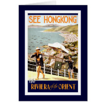 "HongKong Vintage Travel Poster" Cards