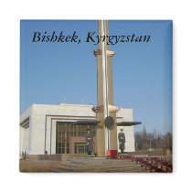 Honor Guards, Bishkek, Kyrgyzstan Refrigerator Magnets