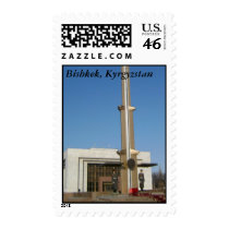 Honor Guards, Bishkek, Kyrgyzstan Postage Stamp