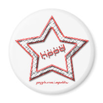 Hoodstar Round Magnet