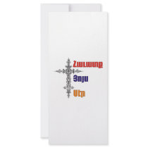 Hope, Faith, Love Rack Card