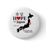 Hope For Japan Button