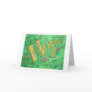 Hope Note Card