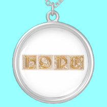 Hope Sterling Silver Necklace by Artists4God Hope Sterling Silver Necklace