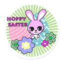 hoppy easter. stickers by margaret40 hoppy easter. stickers