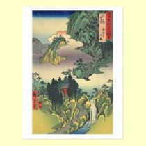Horaiji Mikawa postcards