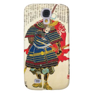 Horimoto Gidayû Takatoshi utagawa kuniyoshi Galaxy S4 Case