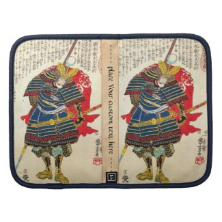 Horimoto Gidayû Takatoshi utagawa kuniyoshi Planner