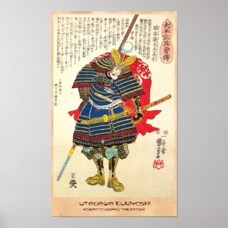 Horimoto Gidayû Takatoshi utagawa kuniyoshi Poster