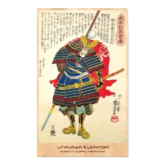 Horimoto Gidayû Takatoshi utagawa kuniyoshi Poster