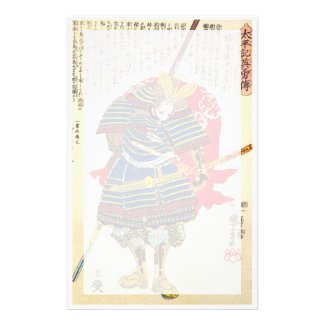 Horimoto Gidayû Takatoshi utagawa kuniyoshi Customized Stationery