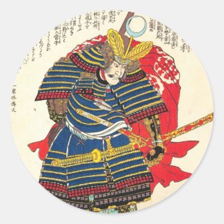 Horimoto Gidayû Takatoshi utagawa kuniyoshi Round Sticker