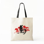 Horse2 bags