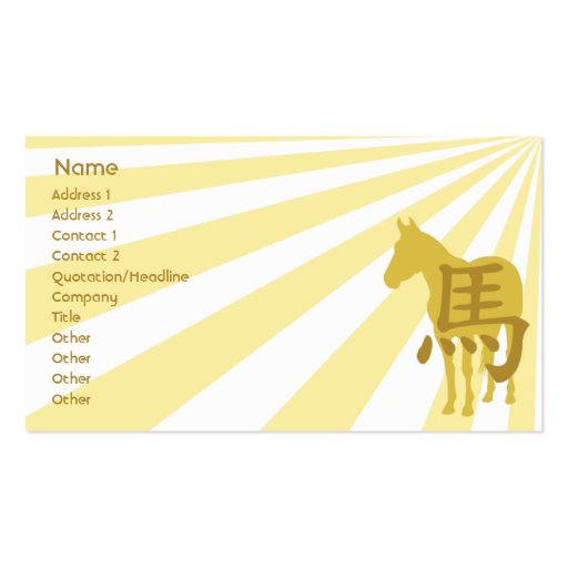 Horse - Business Business Cards (front side)