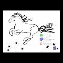 Horse galloping left (bw) [poster] posters