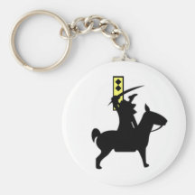 Horseman Keychain