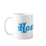 host ME Bavarian saying Bavarian Bavaria Coffee Mug