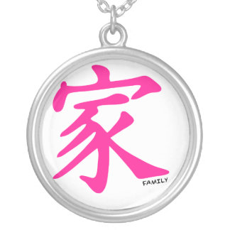 Chinese Letter Necklaces & Lockets | Zazzle